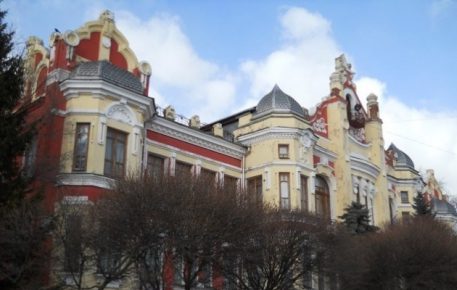 Красноград - Крым